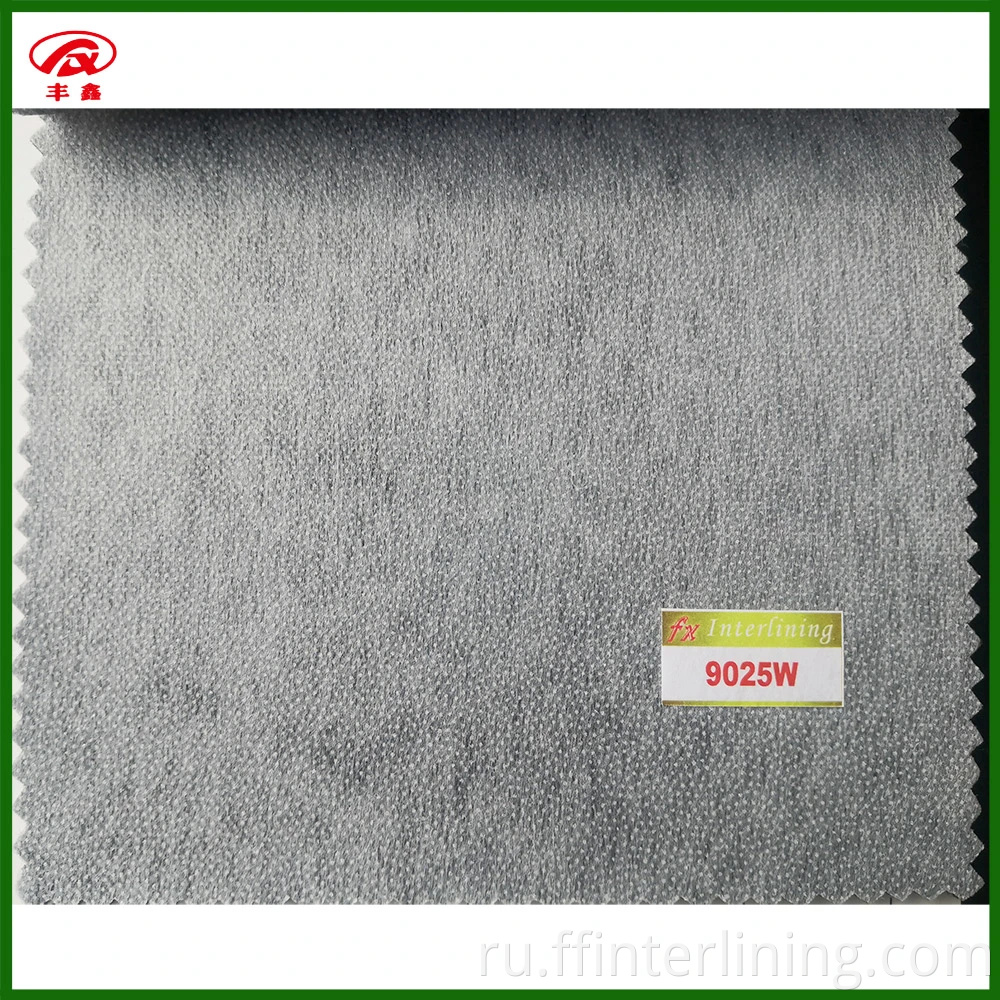 中国优质热粘合粘合无纺布衬布用于服装